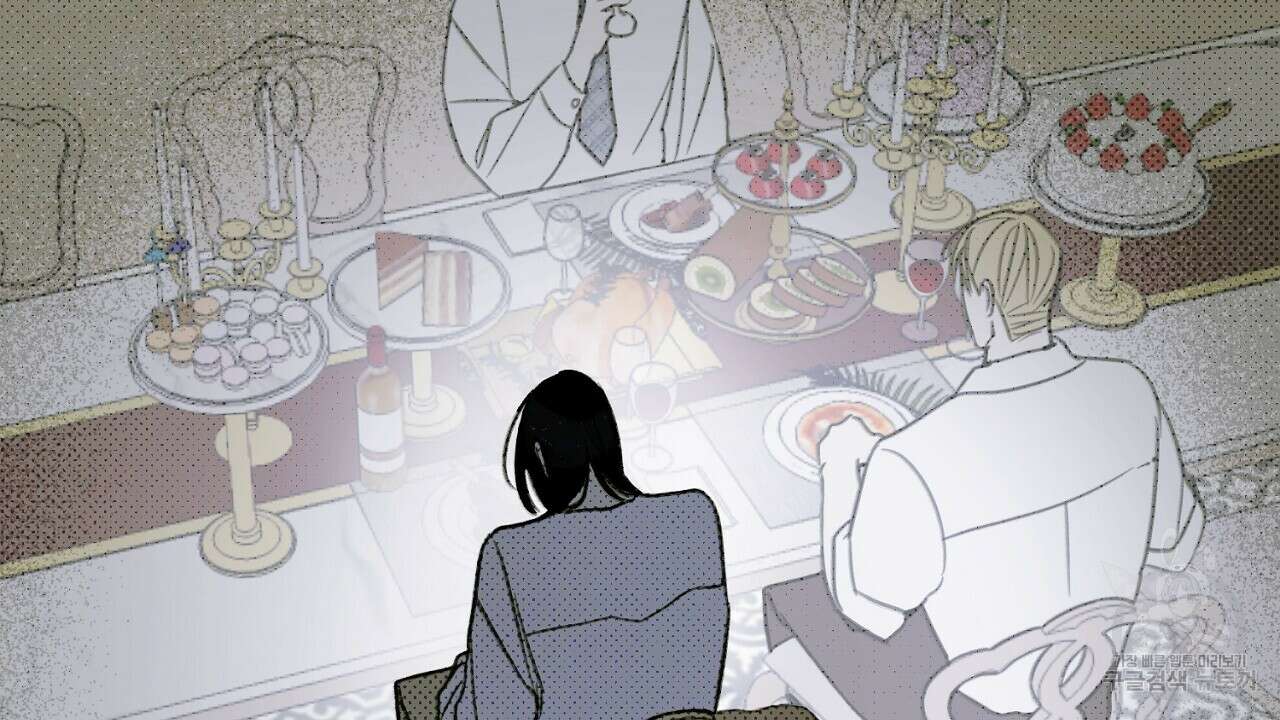 솔로 포 투 8화 42