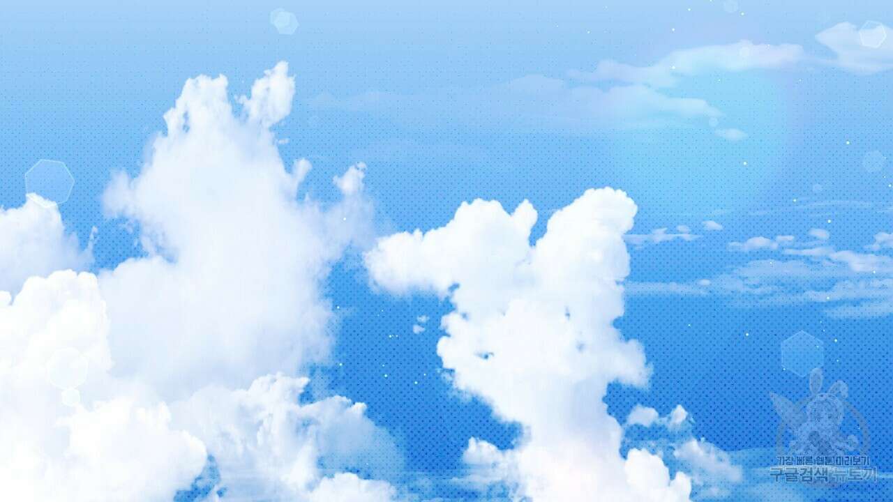 솔로 포 투 8화 54