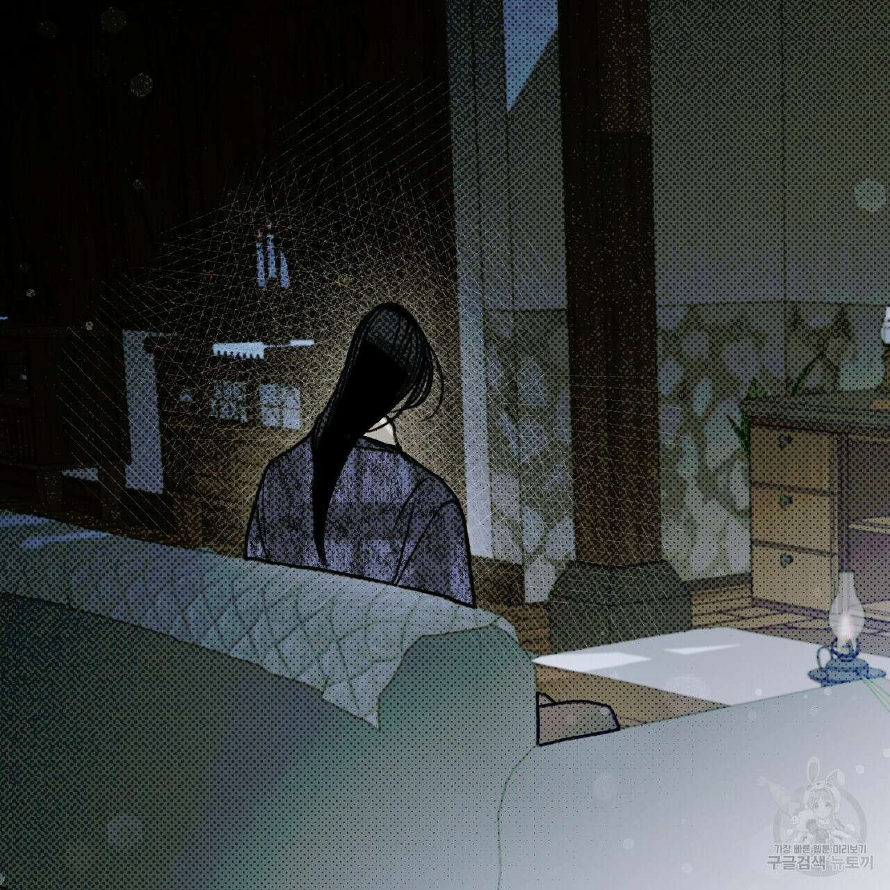 솔로 포 투 15화 61
