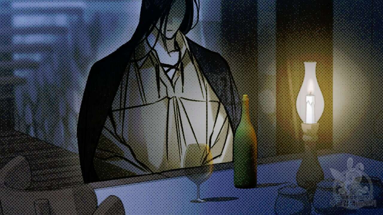 솔로 포 투 15화 84