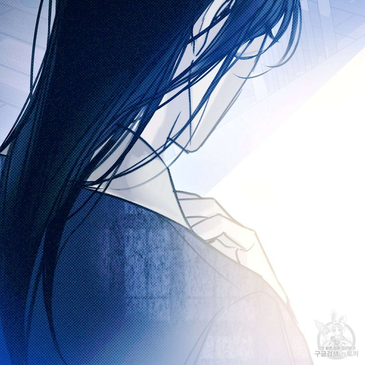 솔로 포 투 15화 127