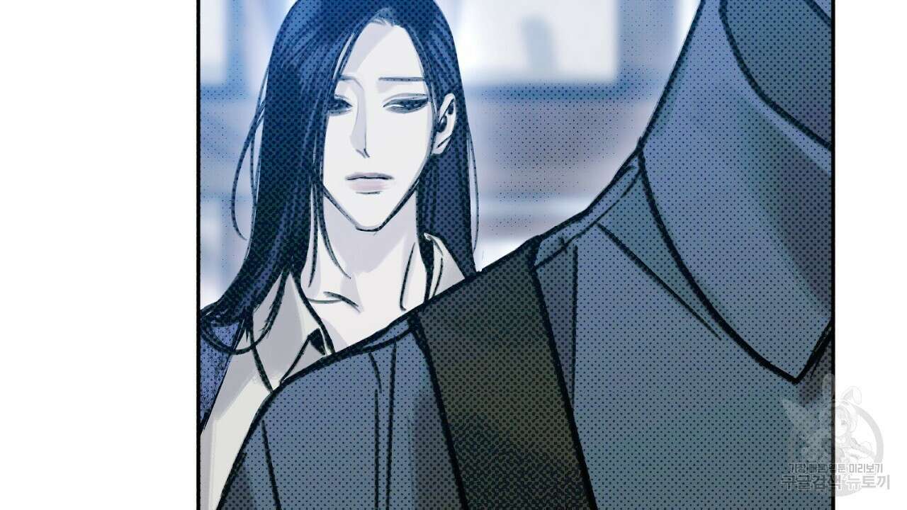 솔로 포 투 15화 148
