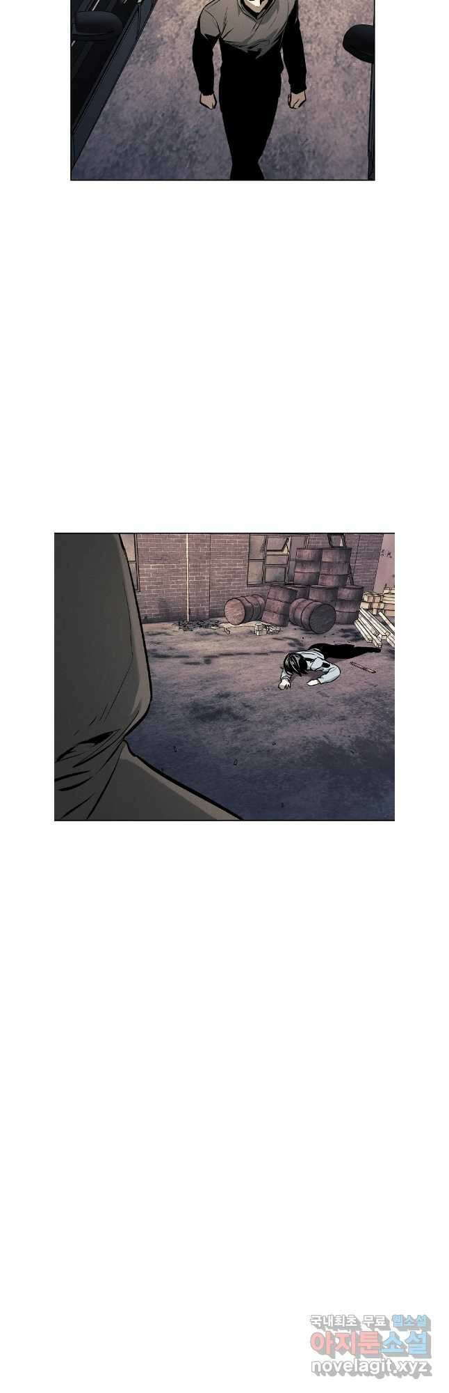 무적자 53화 8