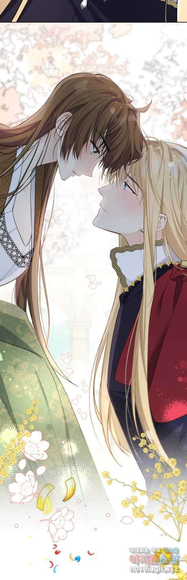 공주전쟁 147화 24