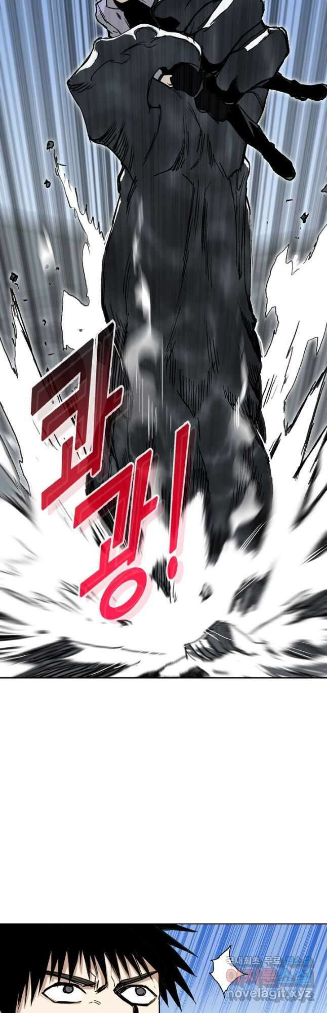 슈퍼 큐브 335화 7