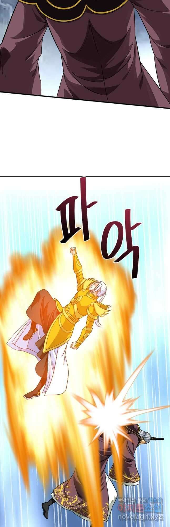 천신회귀 157화 (완결) 8