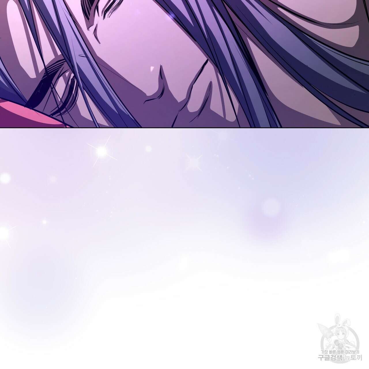 마계의 달 54화 11