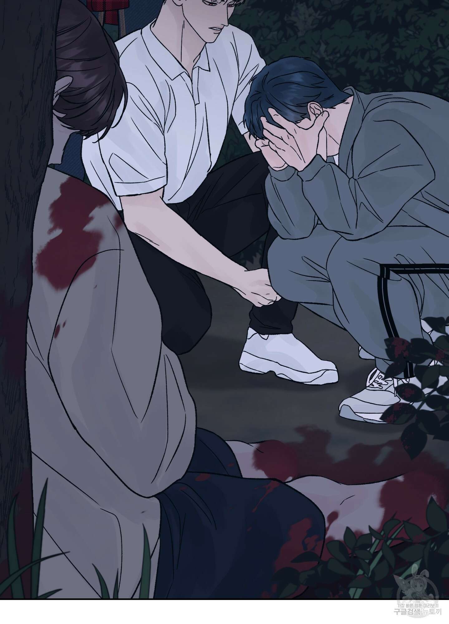 드레드풀 나잇 10화 6