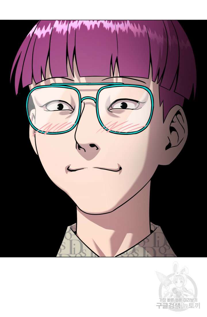 고등신화전 38화 20