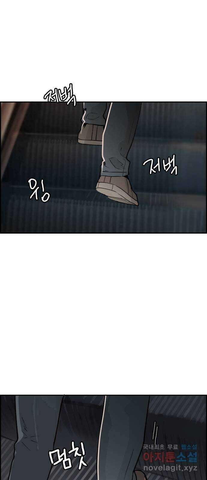 인생영화 43화 사형대의 엘리베이터 27