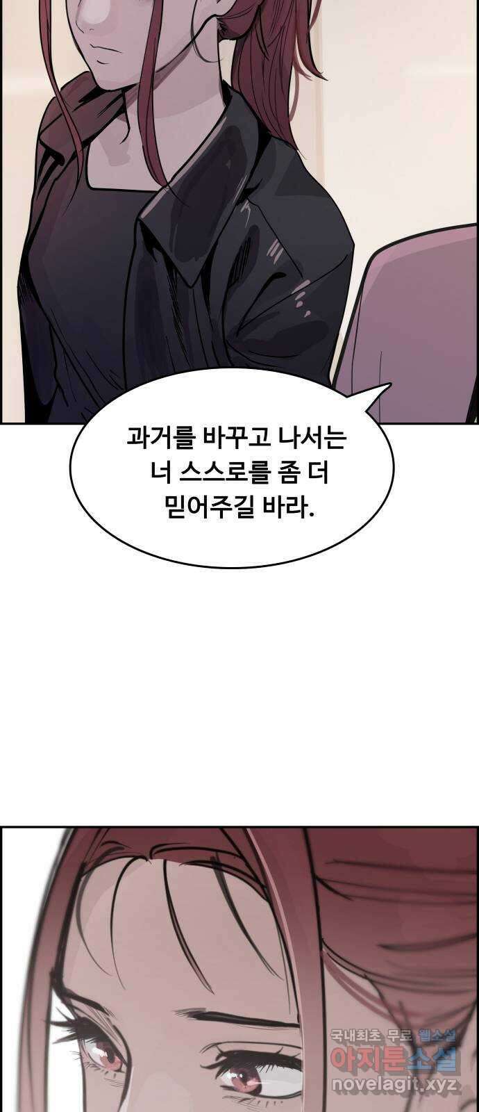 인생영화 43화 사형대의 엘리베이터 56