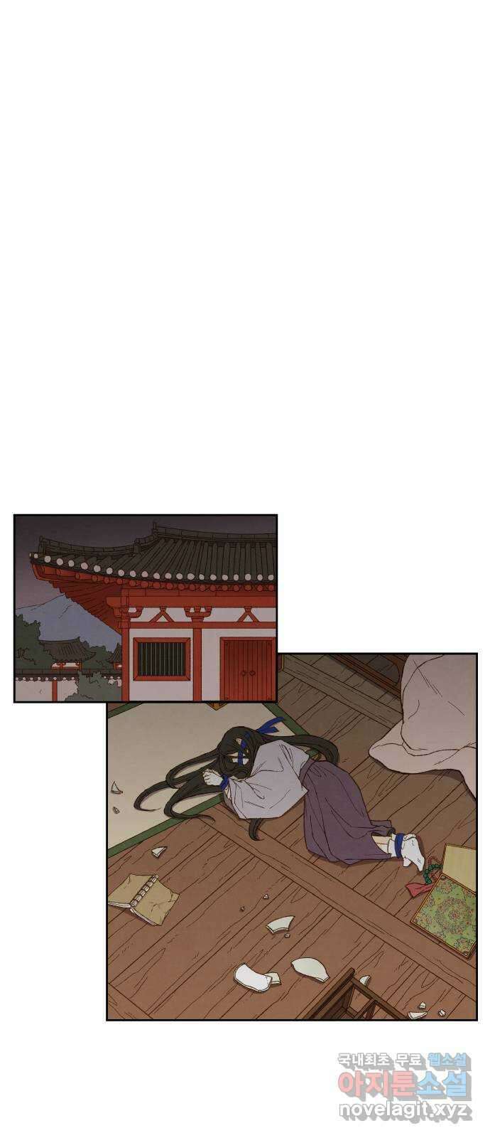 합격시켜주세용 외전 2 31