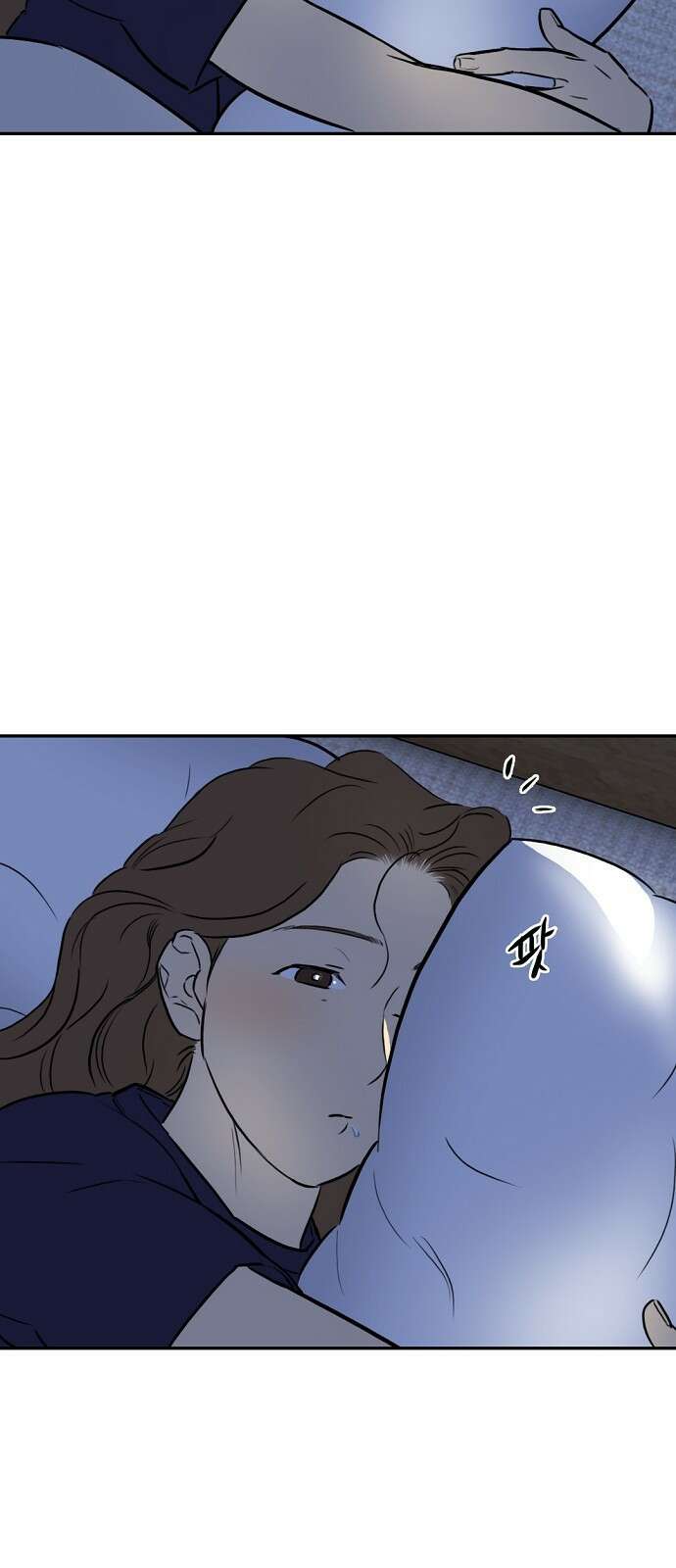 랑데뷰 88화 감정의 파라미터(3) 49