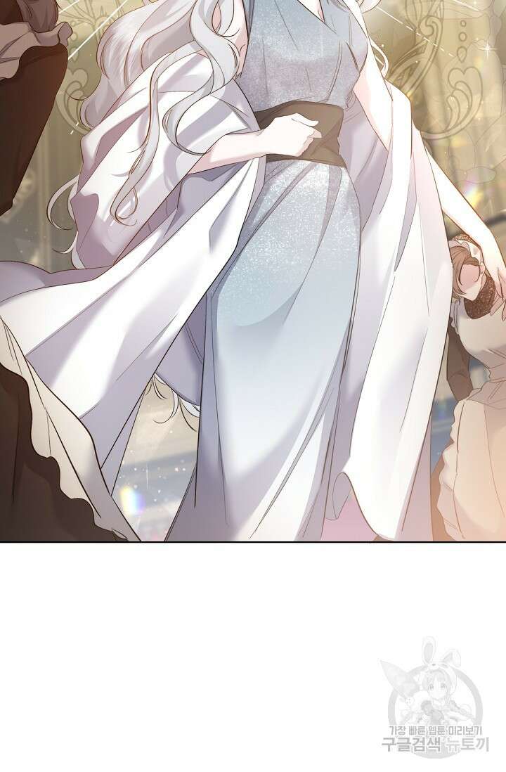 언니는 여동생을 바르게 키워야 합니다 2화 9