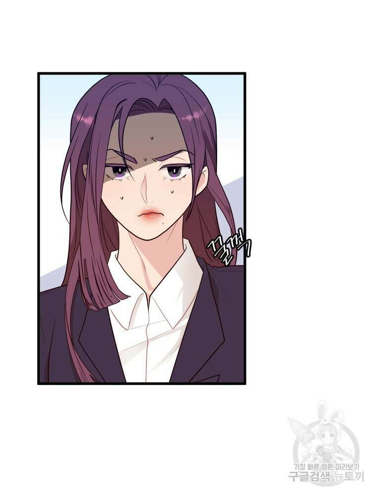힘쎈여자 황금주 3화 27