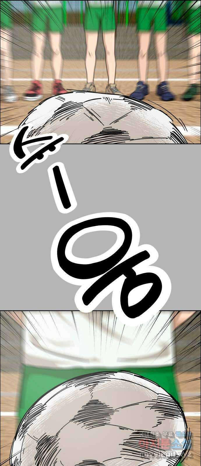 사이다걸 [시즌2]054화 : 장난이야(4) 14