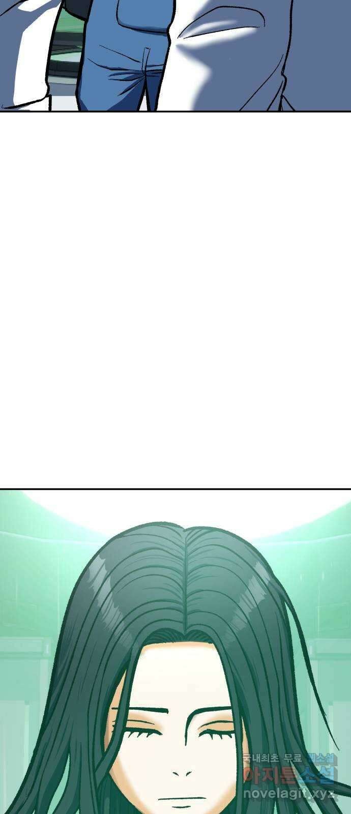 파견체 86화 제안 62