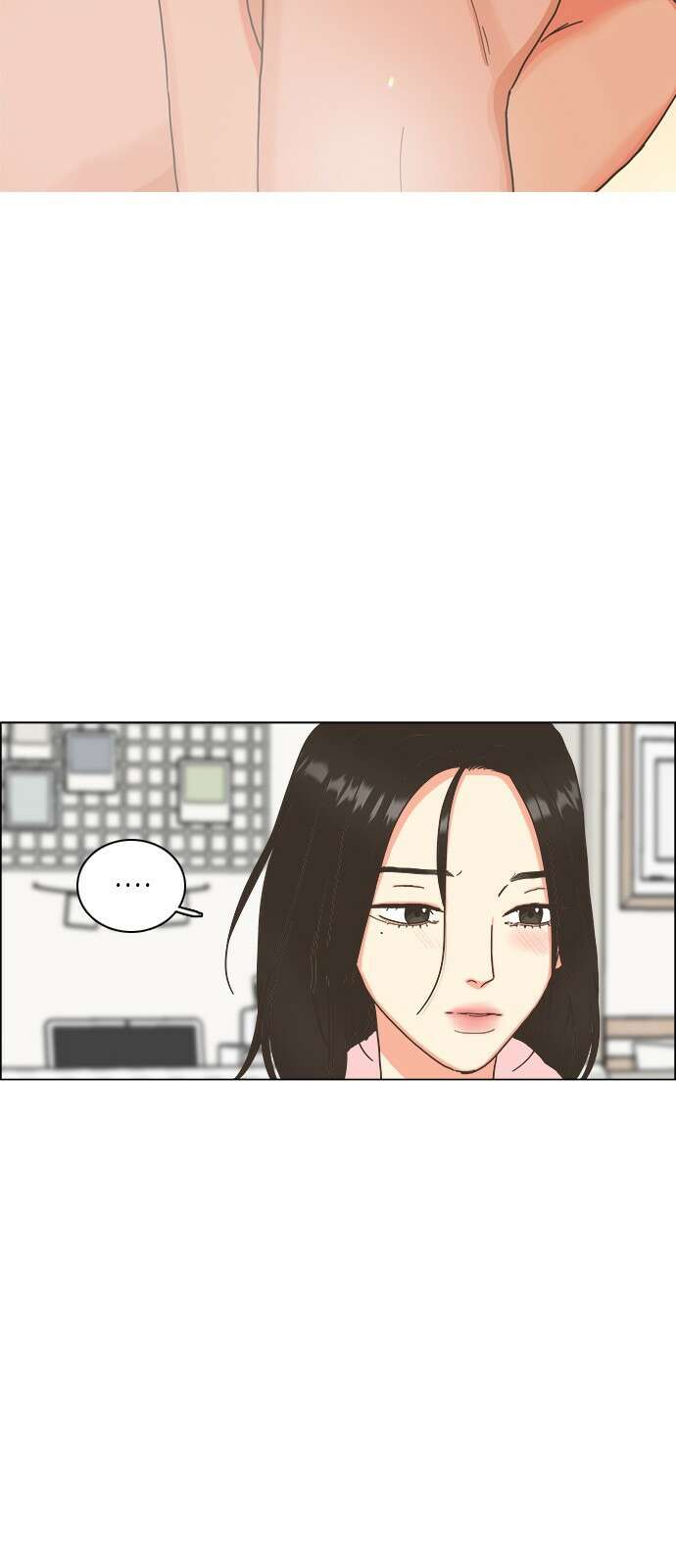 유사연애 37화 2