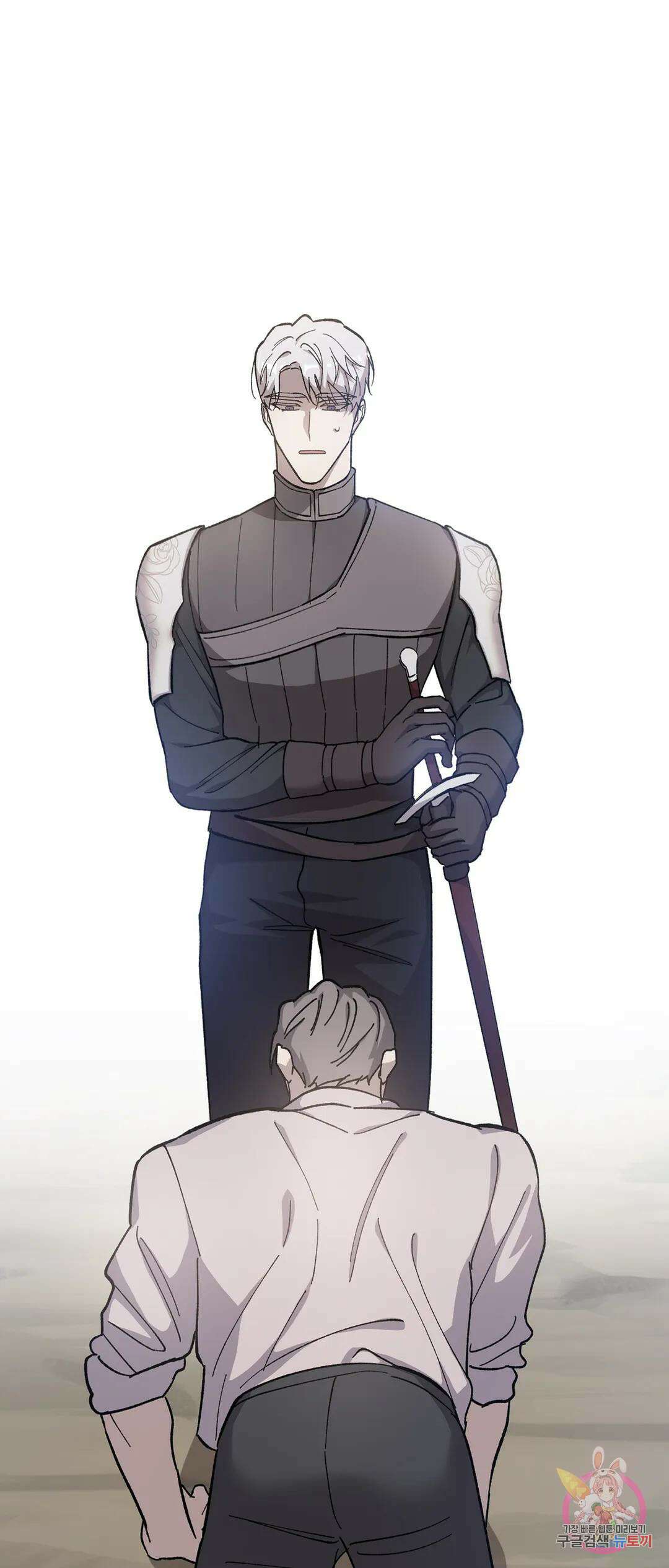 태양의 꽃(BL) 17화 2