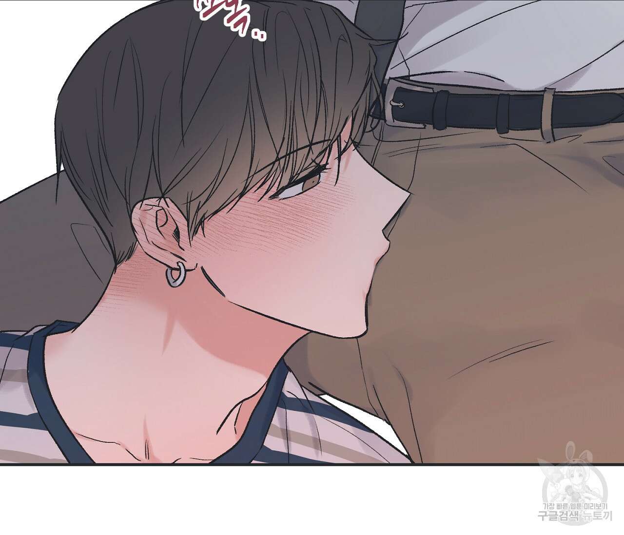 별과 별 사이 외전 7화 59