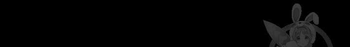 야간병원 18화 16