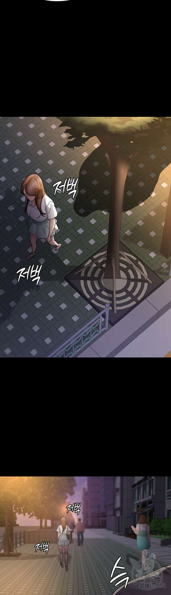 야간병원 18화 28