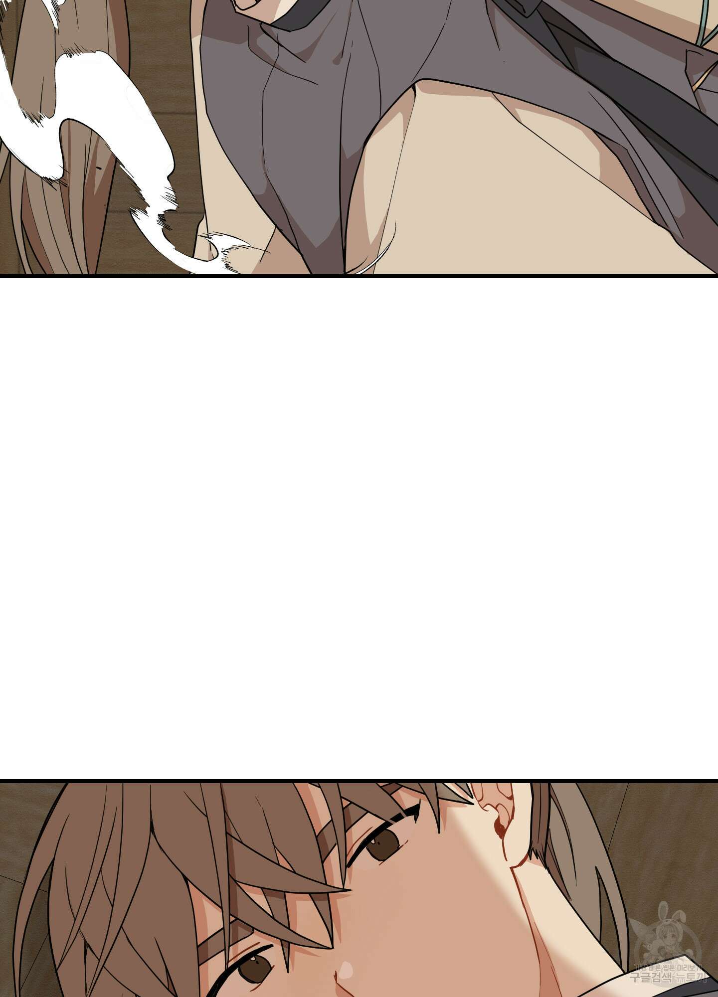 개나리가 떨어진 길 36화 48