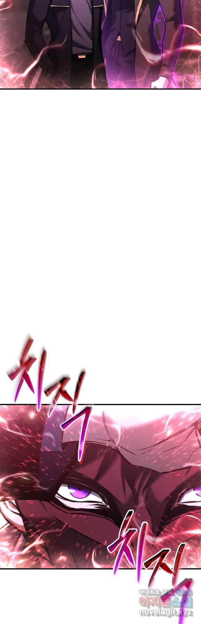 올 마스터 네크로맨서 33화 49