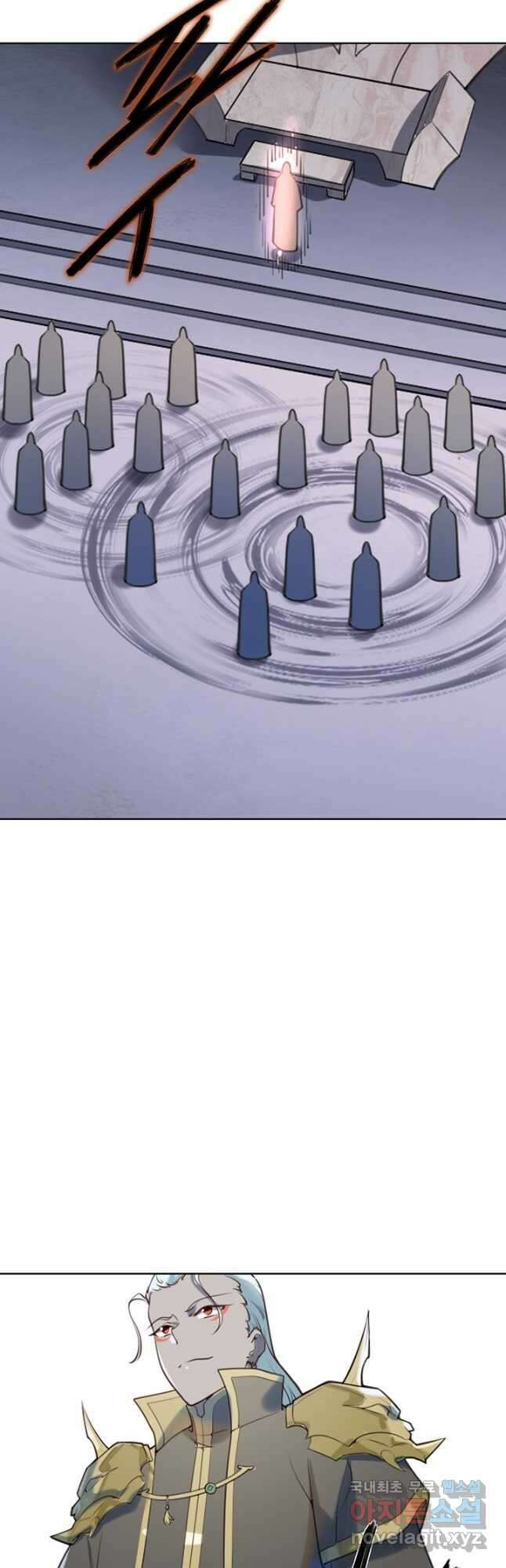 백련성신 1013화 18