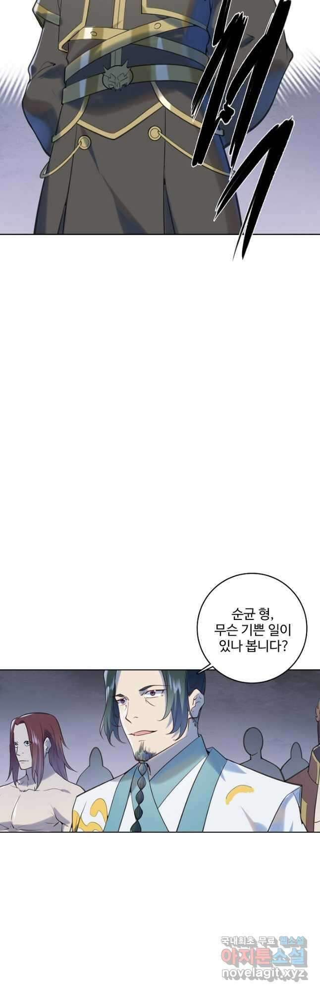백련성신 1013화 19