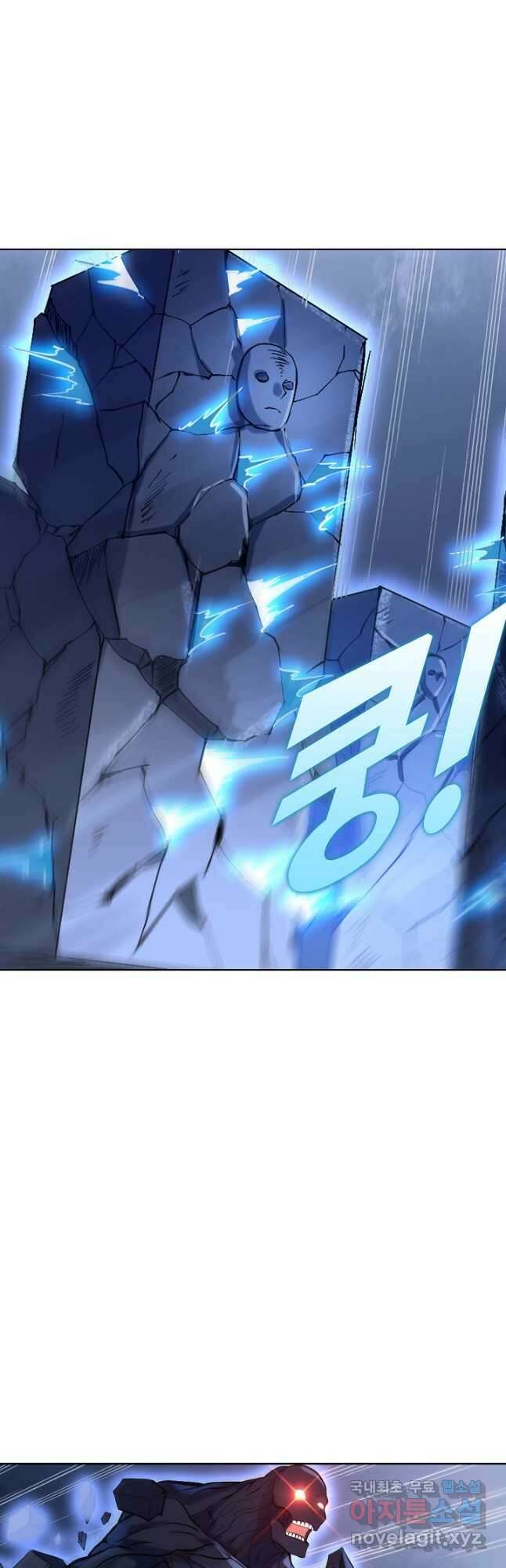백련성신 1013화 39