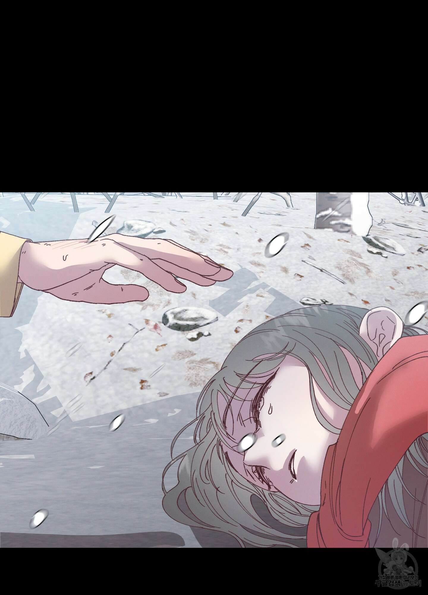 봄이 오는 소리 23화 8