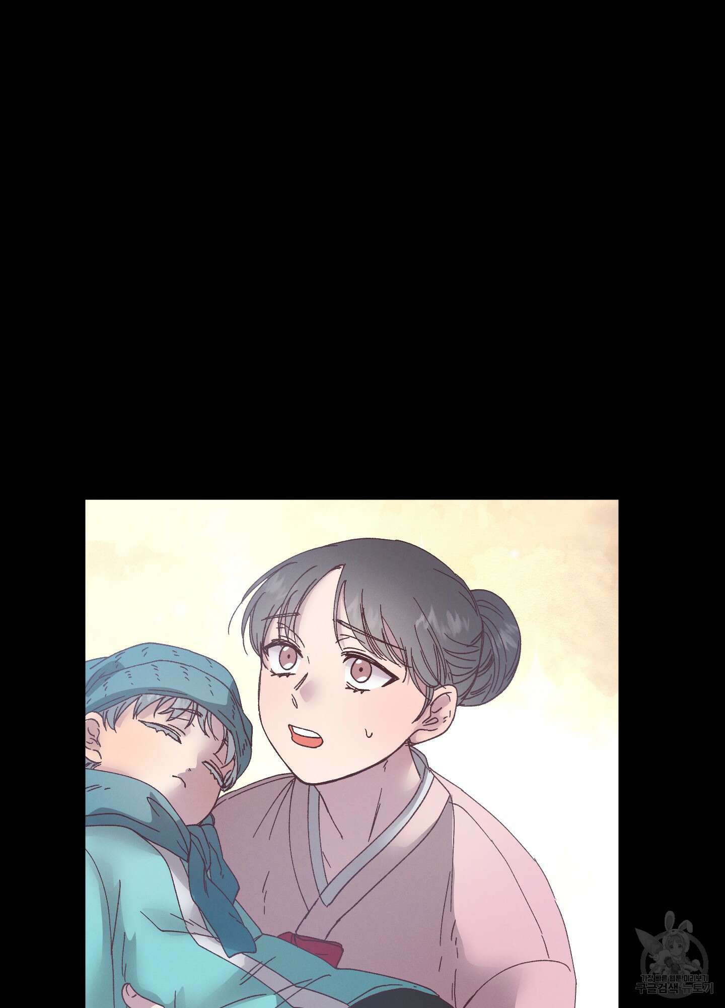 봄이 오는 소리 23화 19