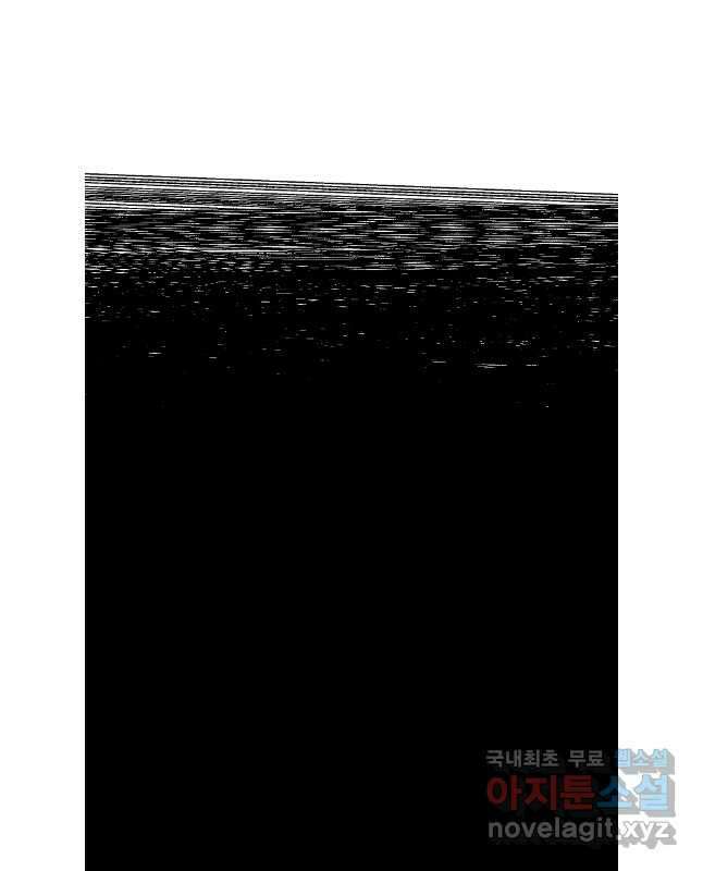 주말 도미 시식회 189화 15