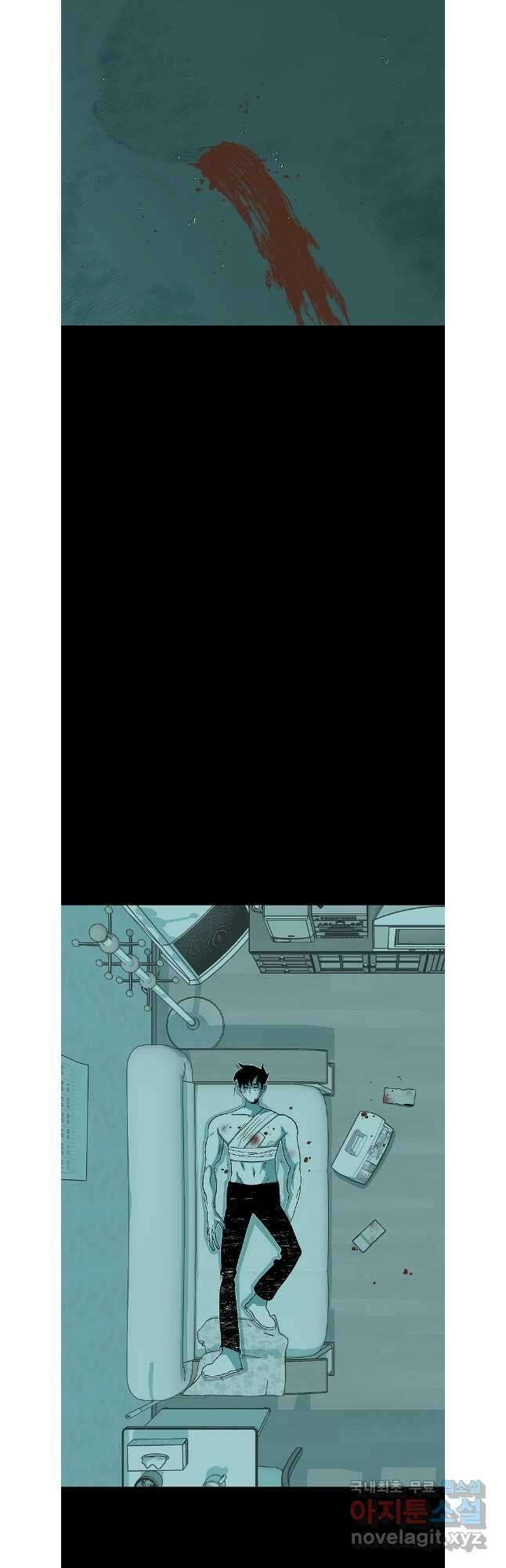 주말 도미 시식회 189화 21