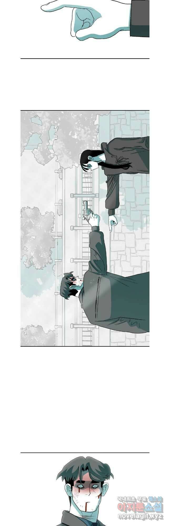 주말 도미 시식회 189화 25