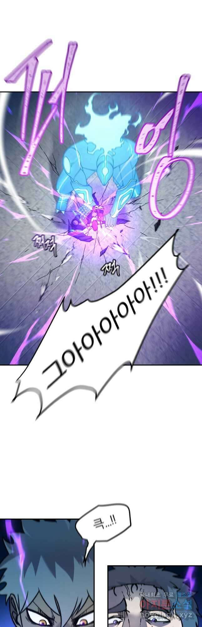 샤먼 시즌2 47화 6