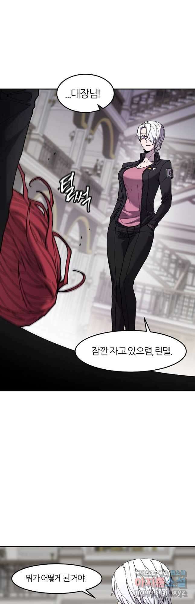 샤먼 시즌2 47화 10