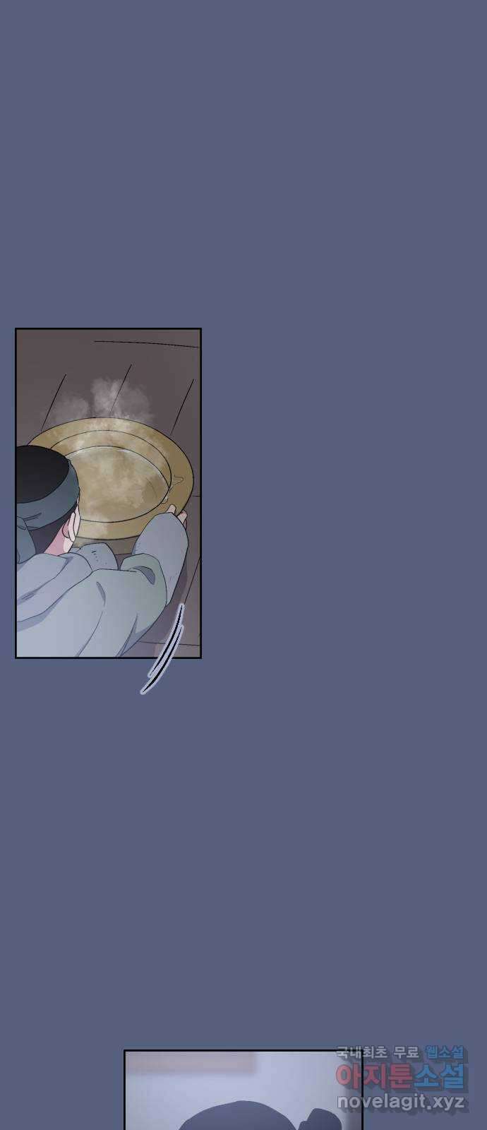 왕세자 입학도 136장 홑벽 사이 (5) 4