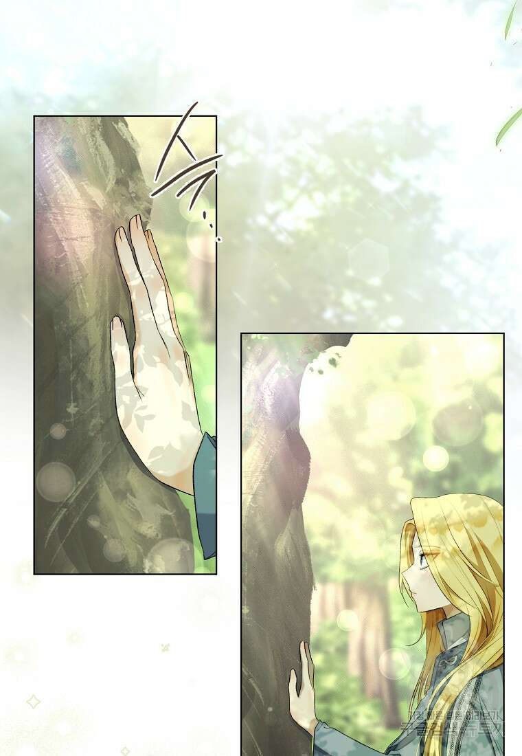 악마를 배불리는 법 47화 6