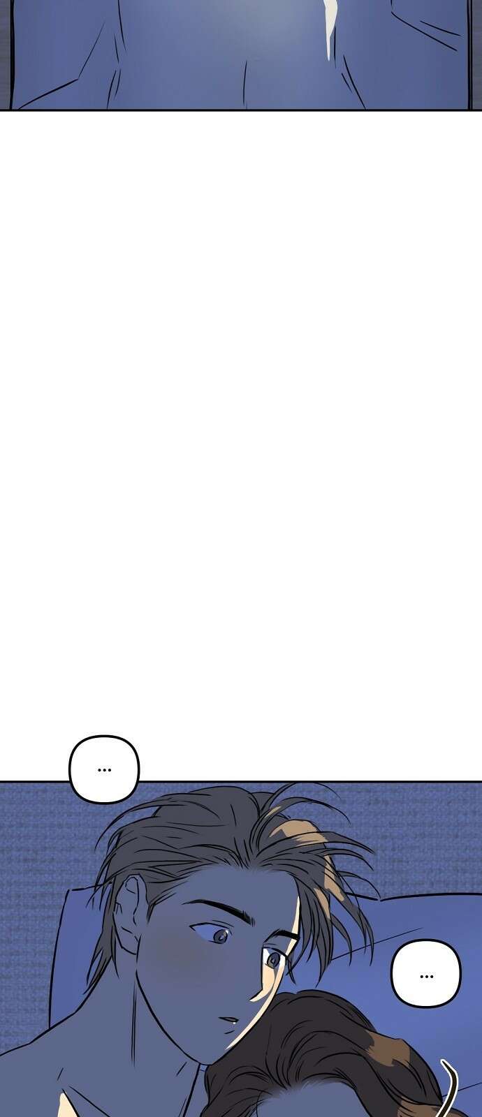 랑데뷰 89화 감정의 파라미터(4) 11