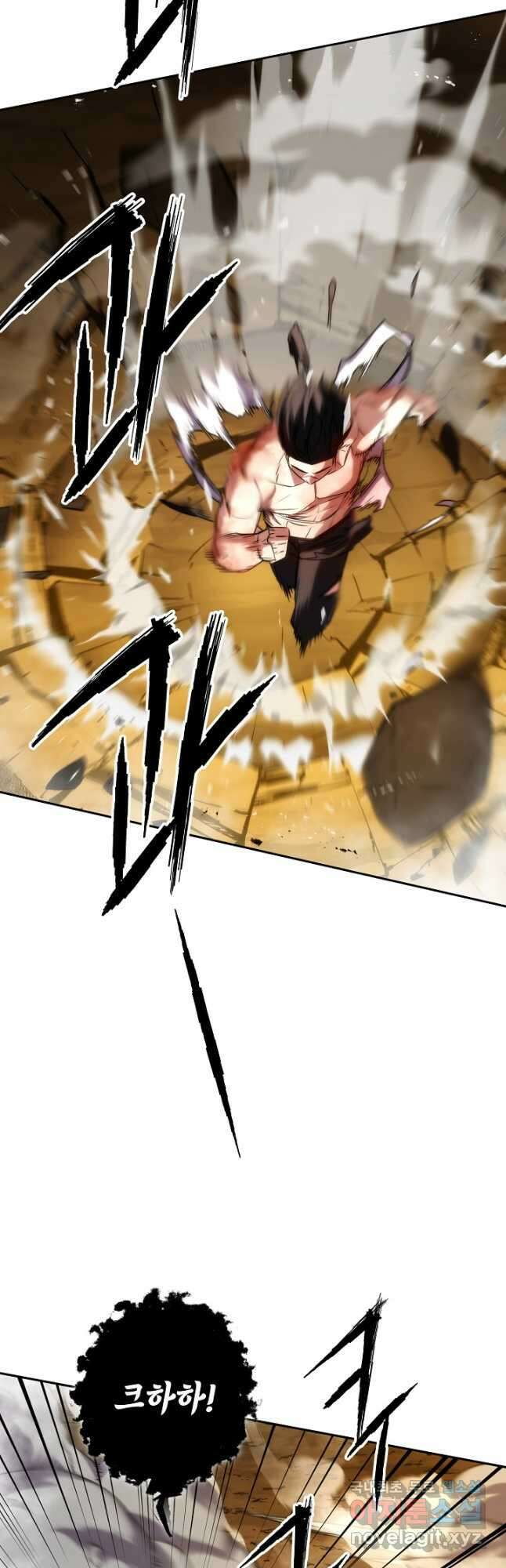 더 라이브-172화 9