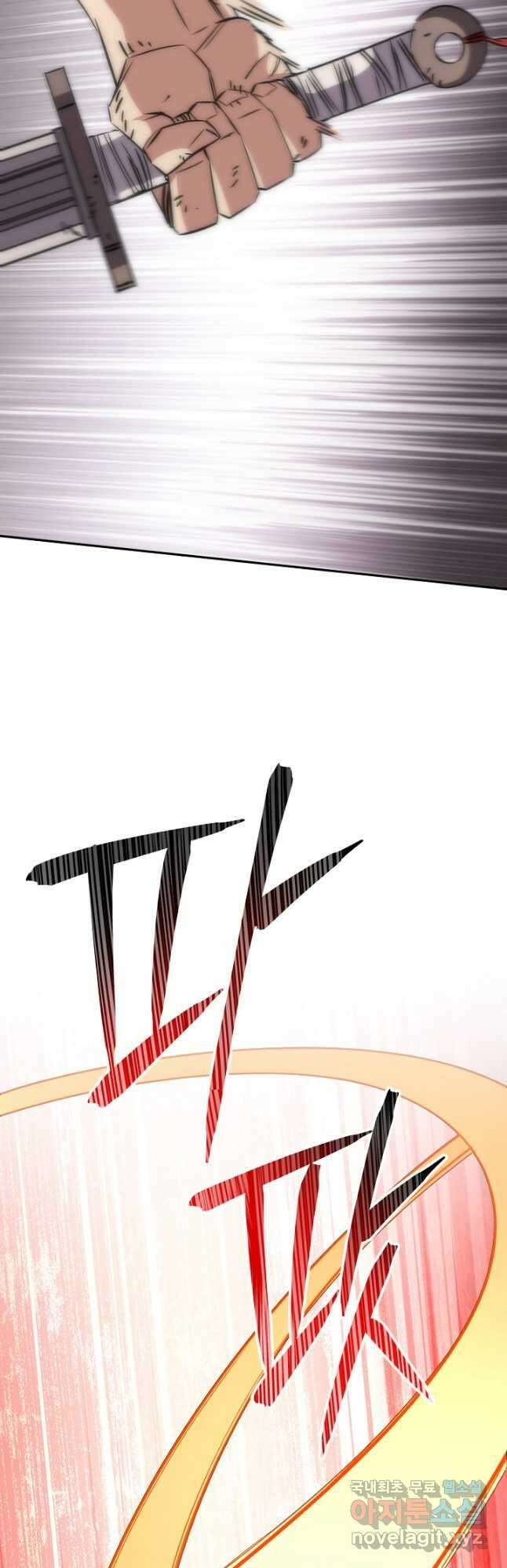 더 라이브-172화 13