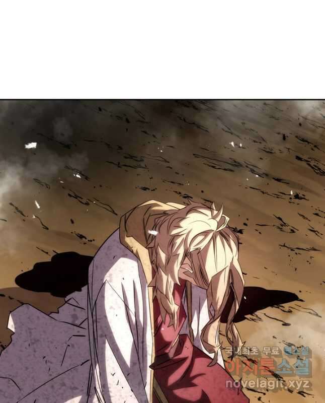 더 라이브-172화 45