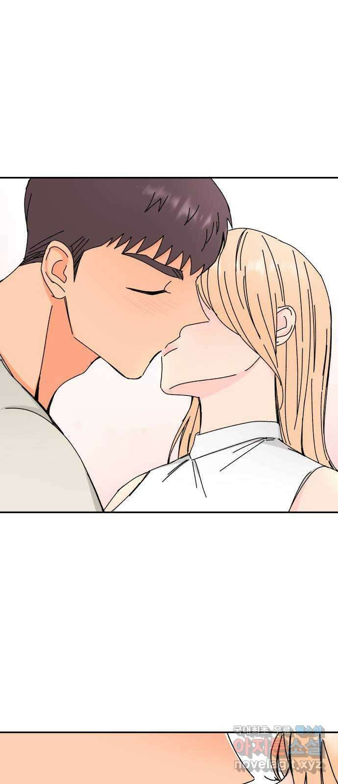 트러블리걸 27화 1