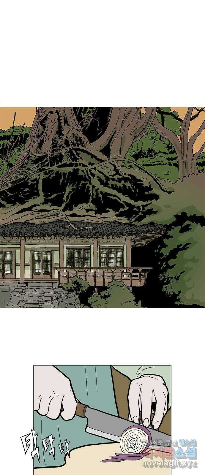 엘프 24화 5
