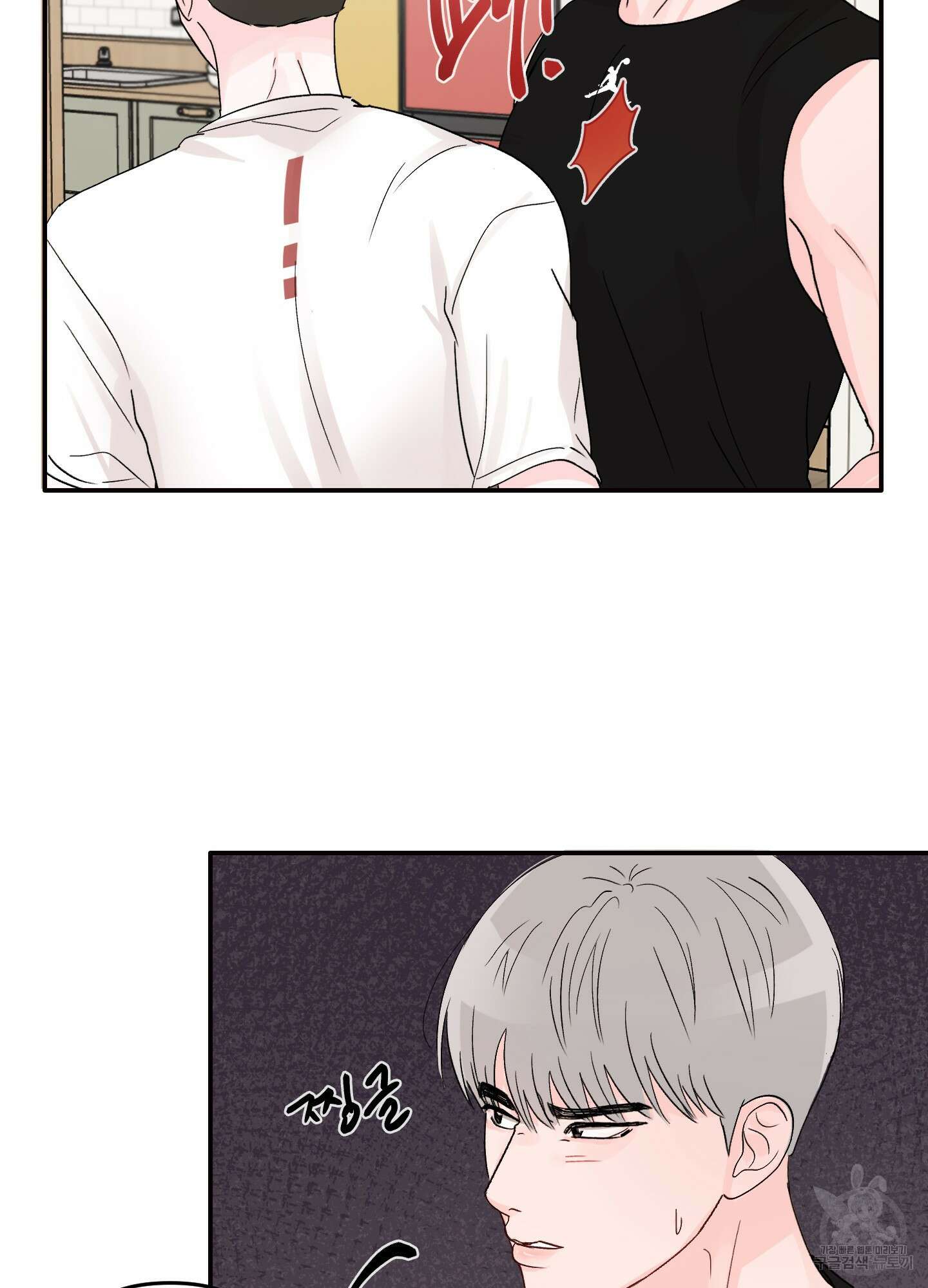 청춘, 예찬 4화 65