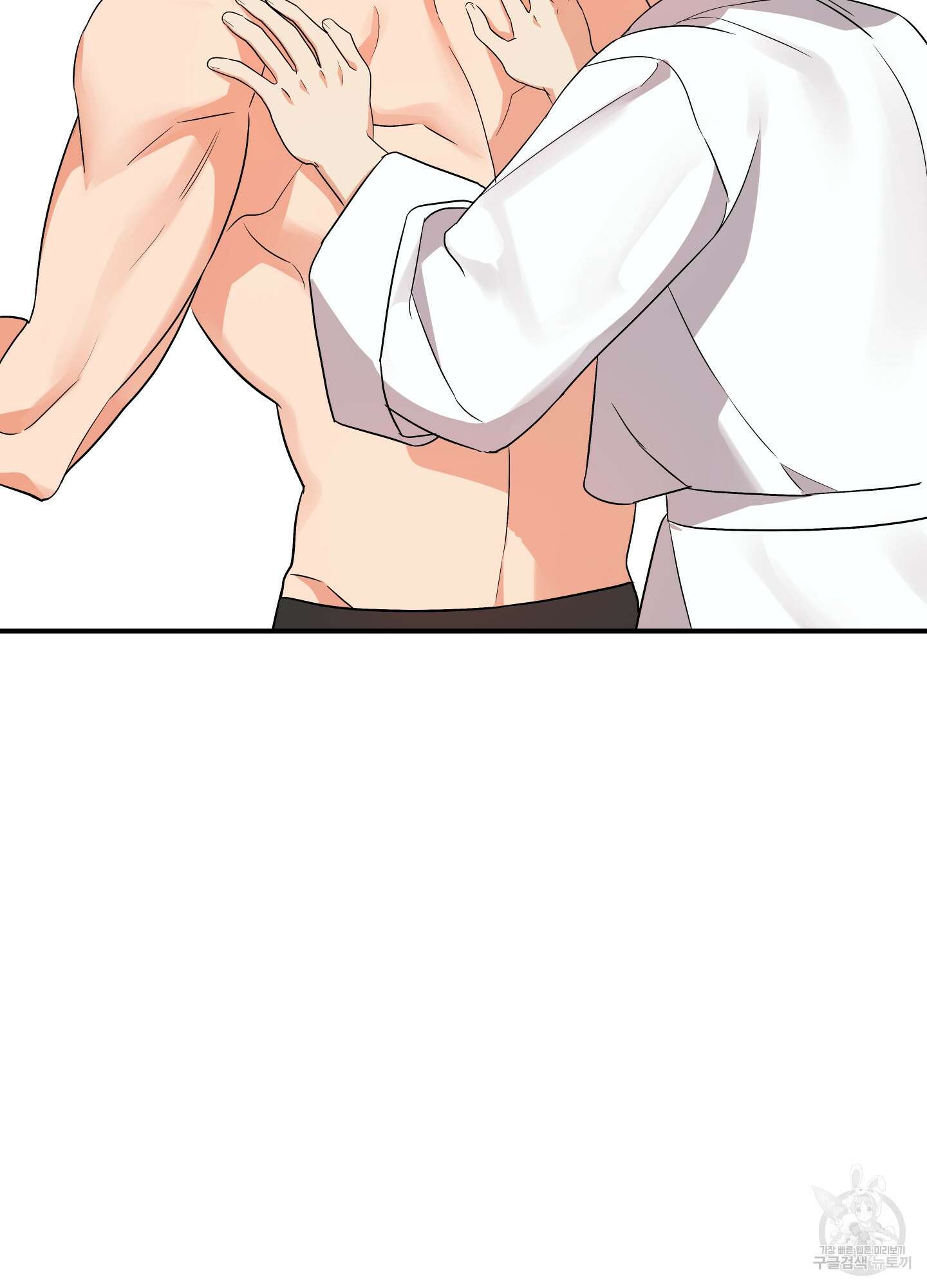 나의 망한 XXX 54화 105