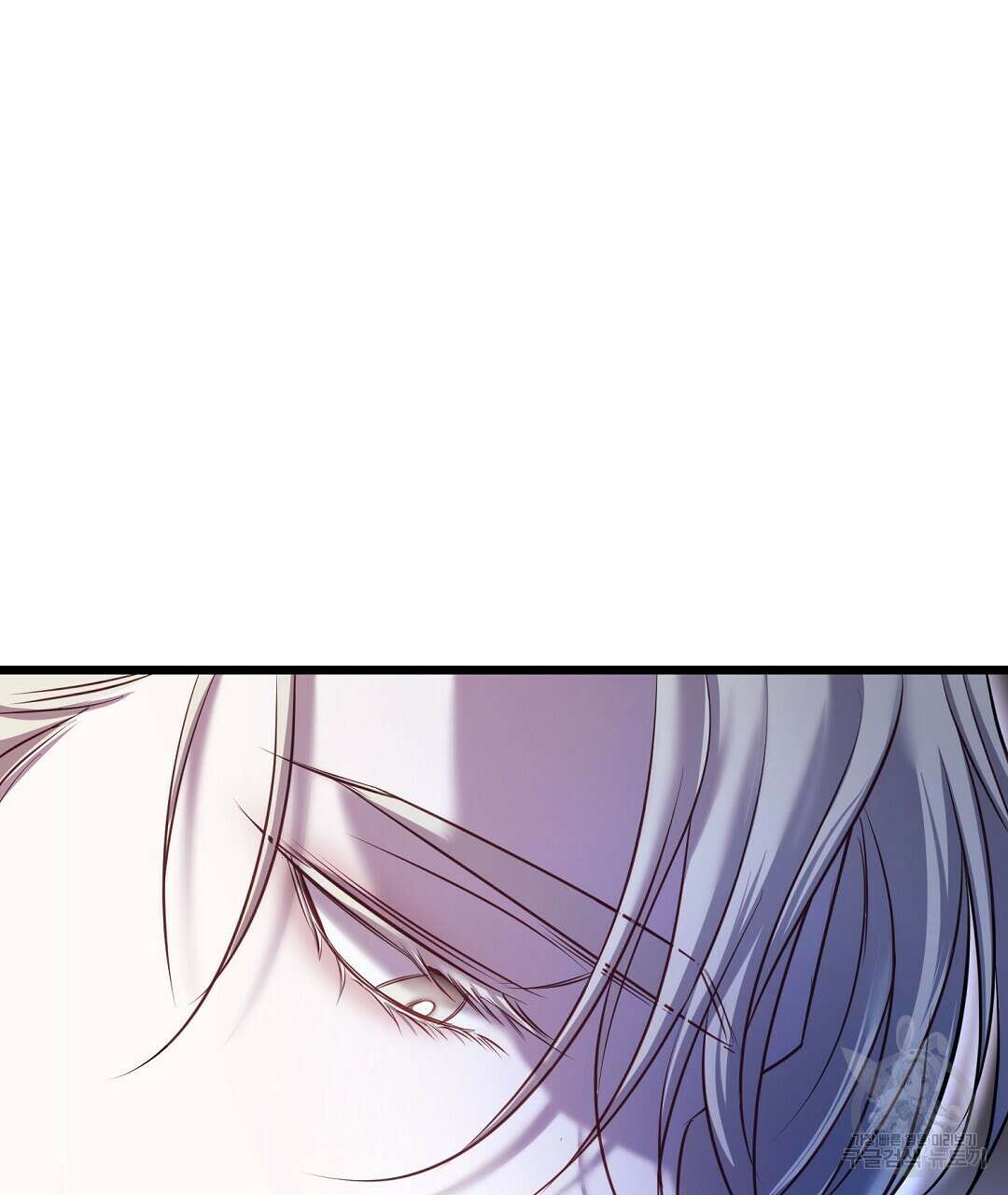 프로푼디스 53화 115