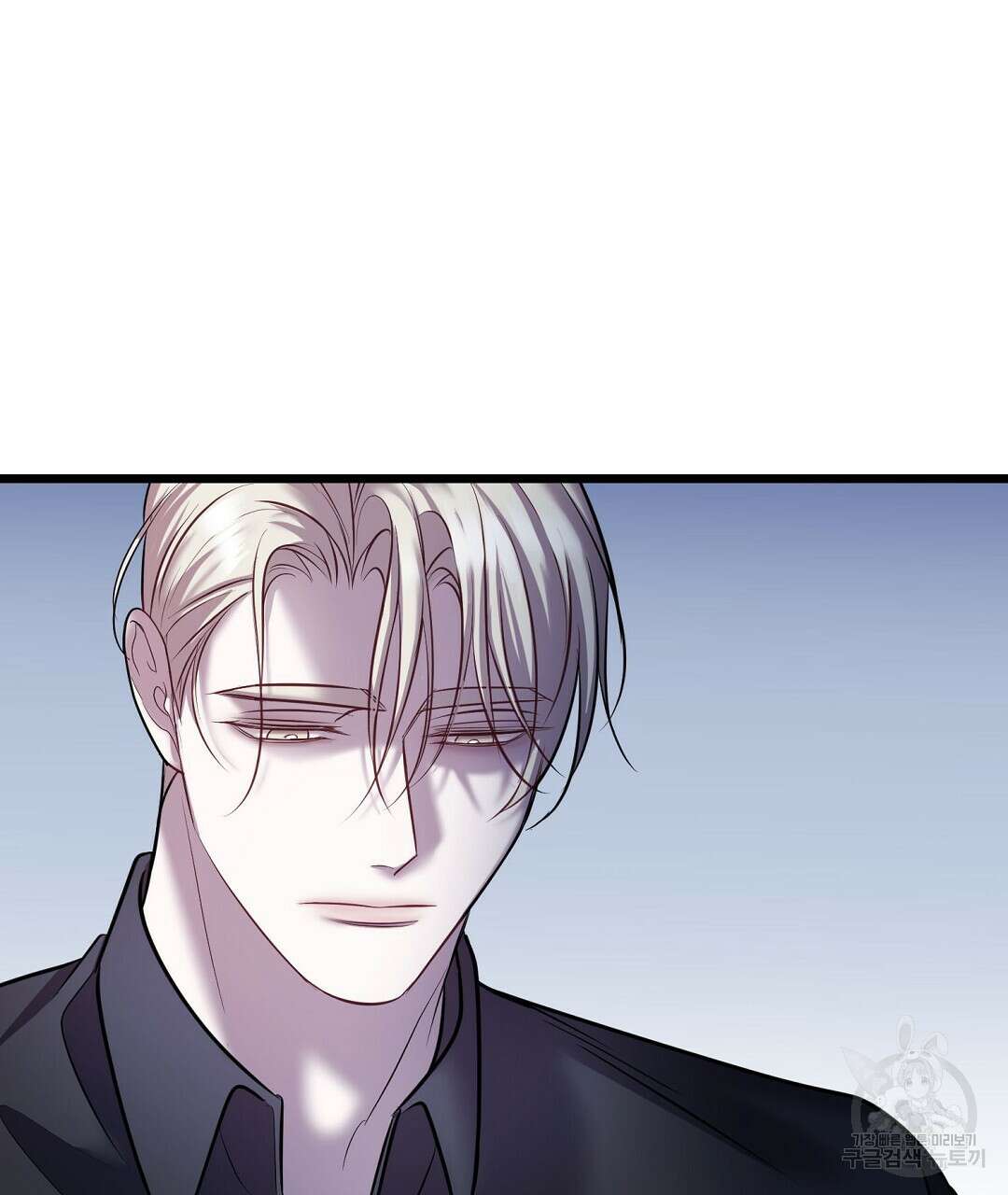 프로푼디스 53화 130